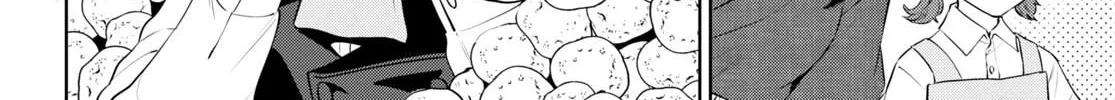 Otherworldly Izakaya "Nobu" Chapter 96 page 4 - 
