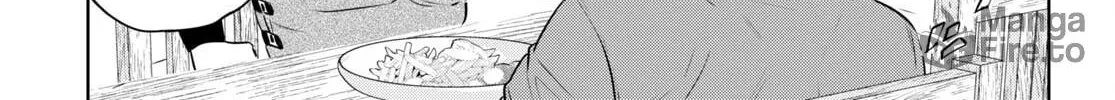 Otherworldly Izakaya "Nobu" Chapter 96 page 42 - 