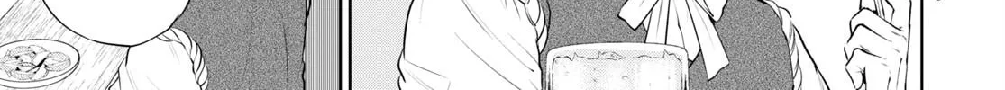 Otherworldly Izakaya "Nobu" Chapter 97 page 2 - 
