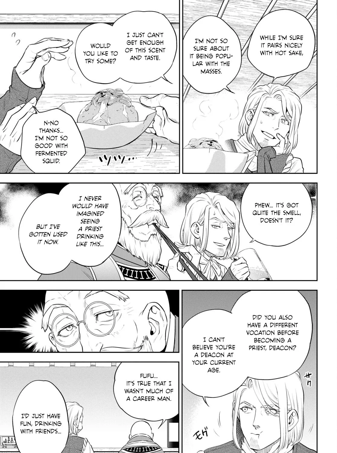 Otherworldly Izakaya "Nobu" Chapter 97 page 13 - 