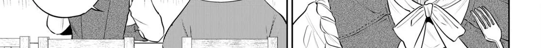 Otherworldly Izakaya "Nobu" Chapter 97 page 14 - 