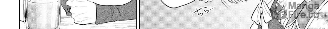 Otherworldly Izakaya "Nobu" Chapter 97 page 24 - 
