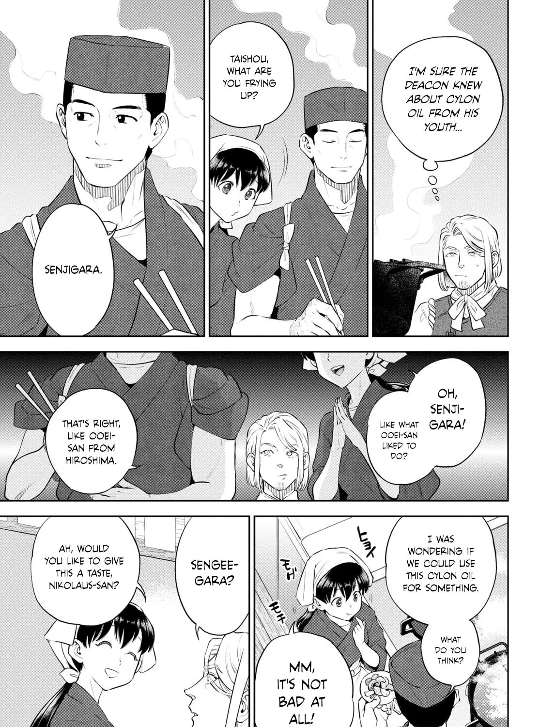 Otherworldly Izakaya "Nobu" Chapter 97 page 25 - 