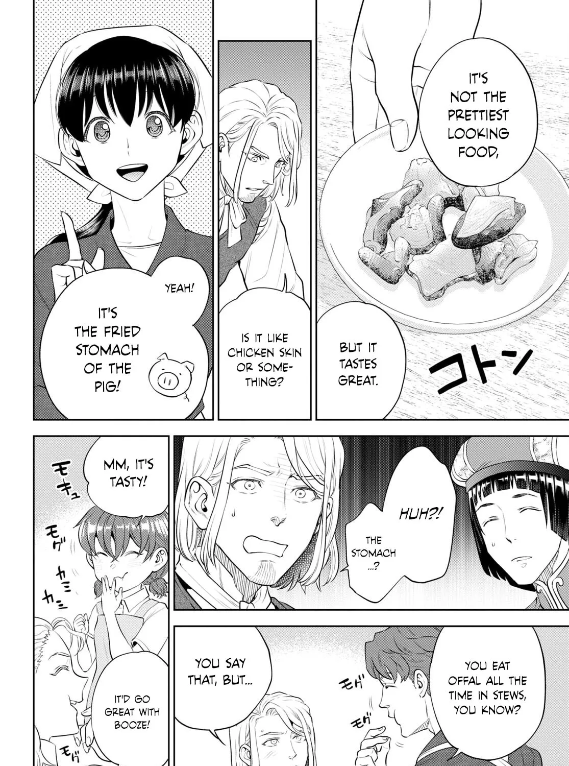 Otherworldly Izakaya "Nobu" Chapter 97 page 27 - 