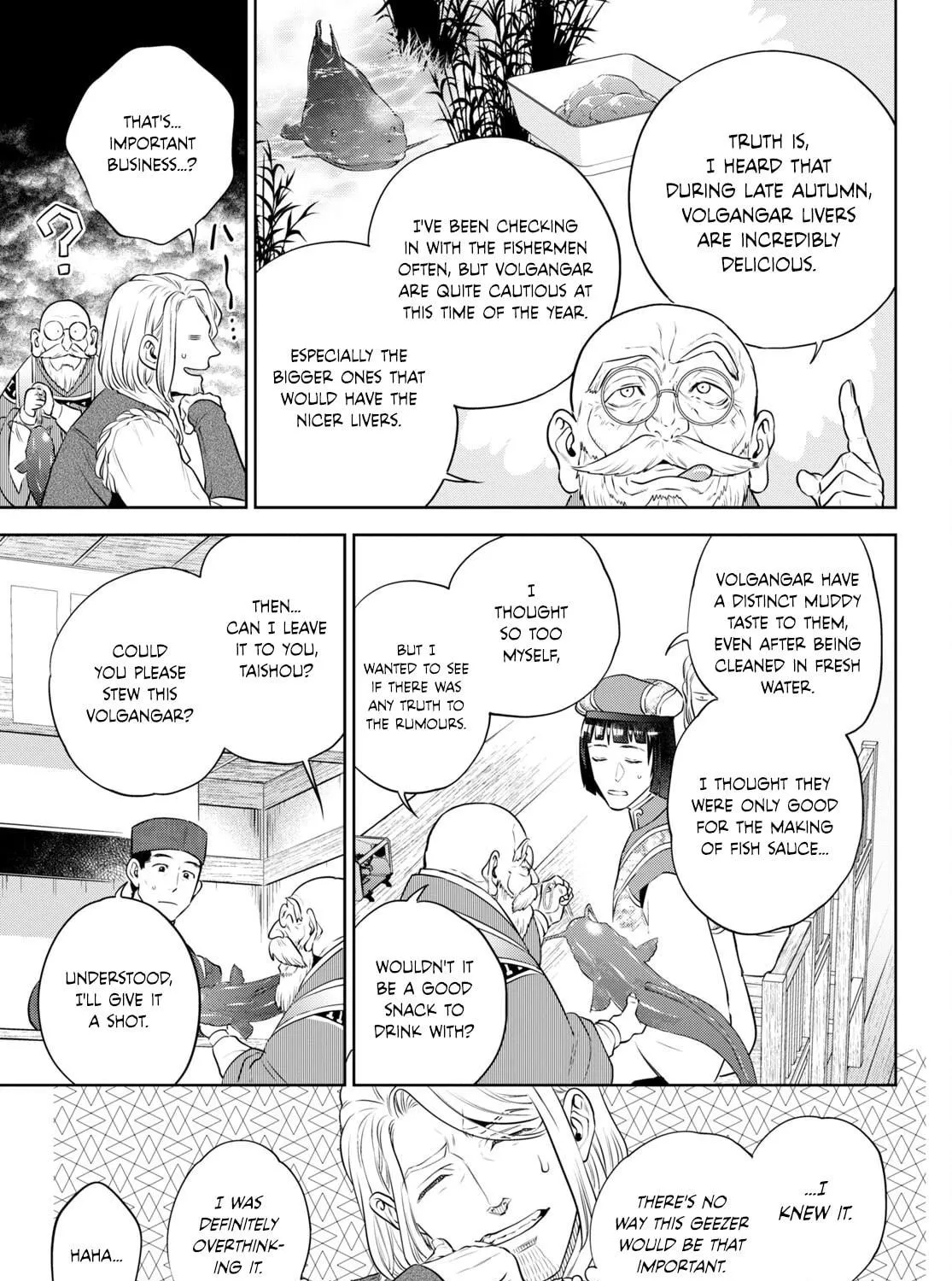 Otherworldly Izakaya "Nobu" Chapter 97 page 41 - 