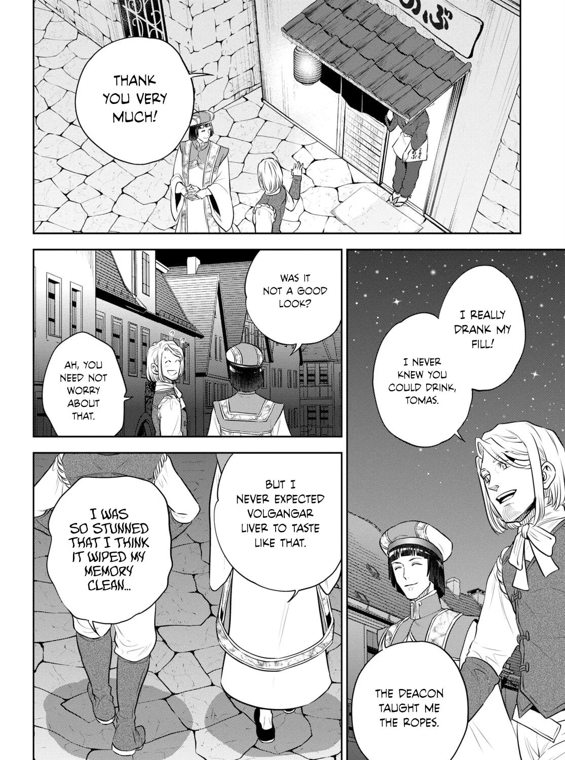 Otherworldly Izakaya "Nobu" Chapter 97 page 43 - 