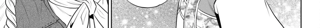 Otherworldly Izakaya "Nobu" Chapter 97 page 46 - 