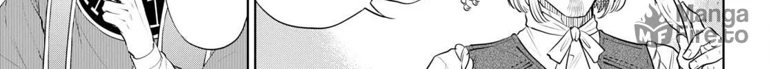 Otherworldly Izakaya "Nobu" Chapter 97 page 6 - 