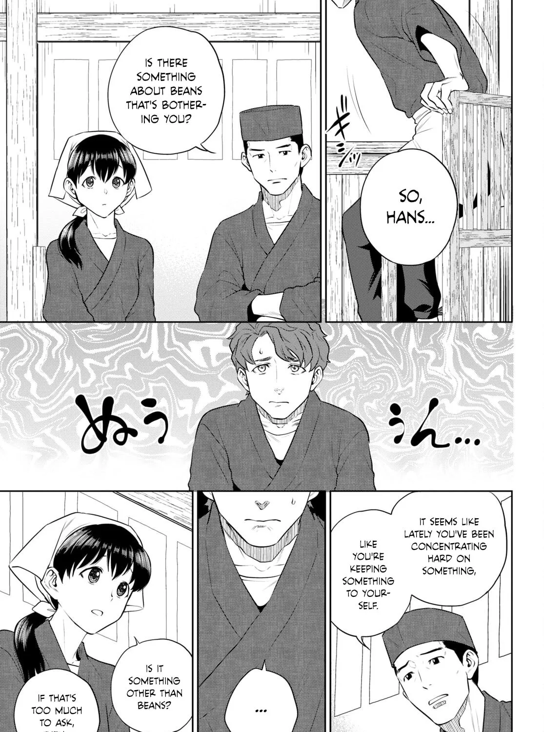 Otherworldly Izakaya "Nobu" Chapter 98 page 13 - 