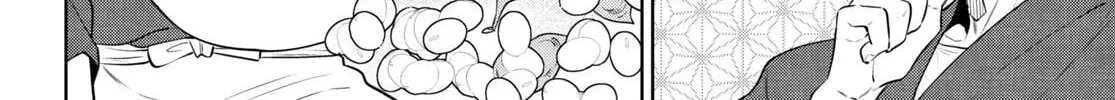 Otherworldly Izakaya "Nobu" Chapter 98 page 16 - 