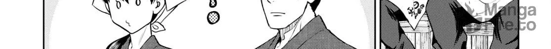 Otherworldly Izakaya "Nobu" Chapter 98 page 18 - 