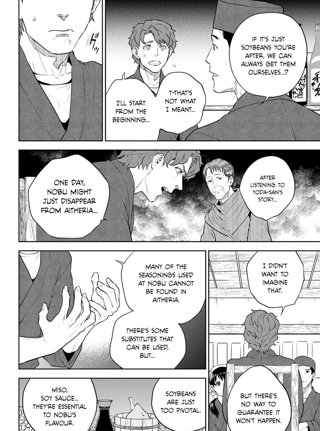 Otherworldly Izakaya "Nobu" Chapter 98 page 19 - 