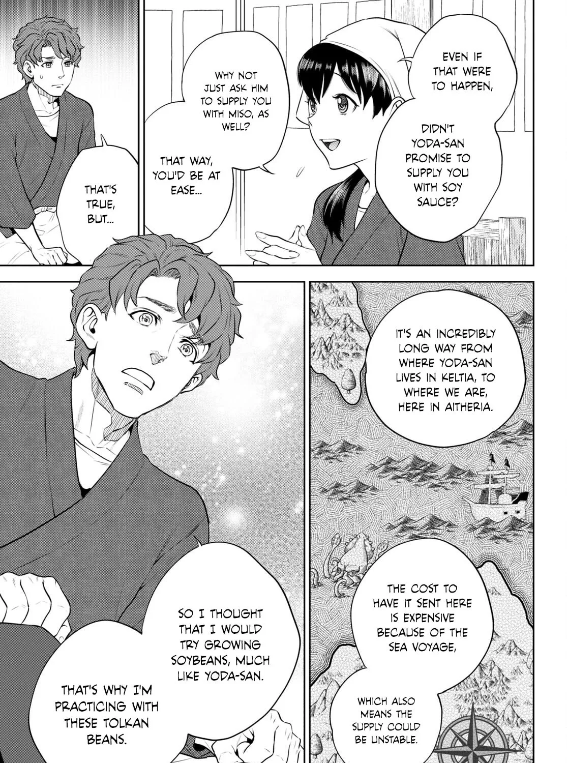 Otherworldly Izakaya "Nobu" Chapter 98 page 21 - 