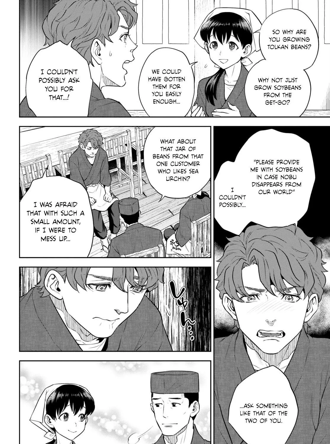 Otherworldly Izakaya "Nobu" Chapter 98 page 23 - 