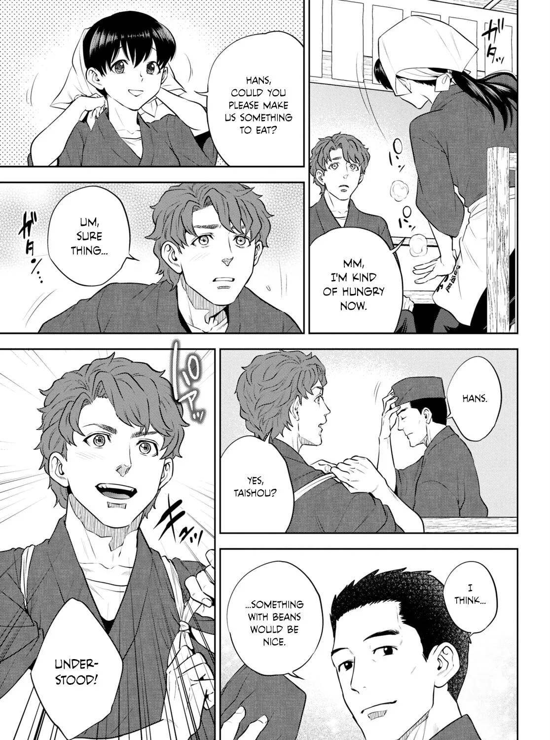 Otherworldly Izakaya "Nobu" Chapter 98 page 25 - 