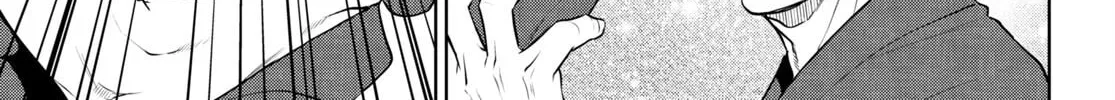 Otherworldly Izakaya "Nobu" Chapter 98 page 26 - 