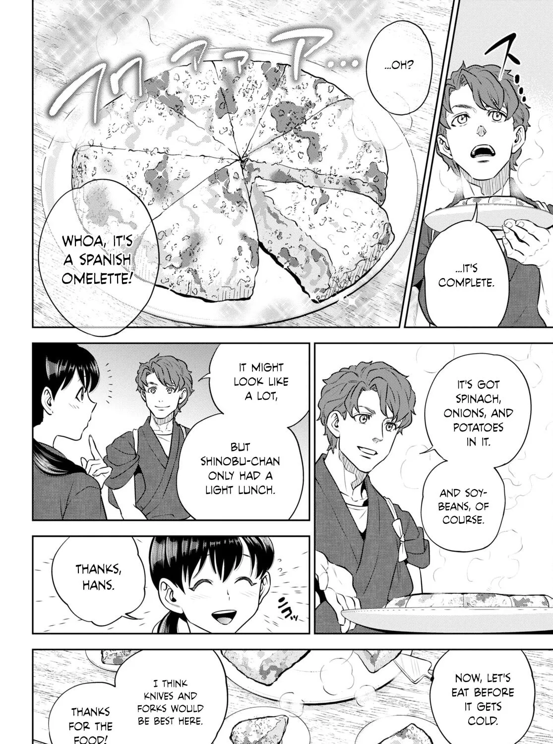 Otherworldly Izakaya "Nobu" Chapter 98 page 31 - 