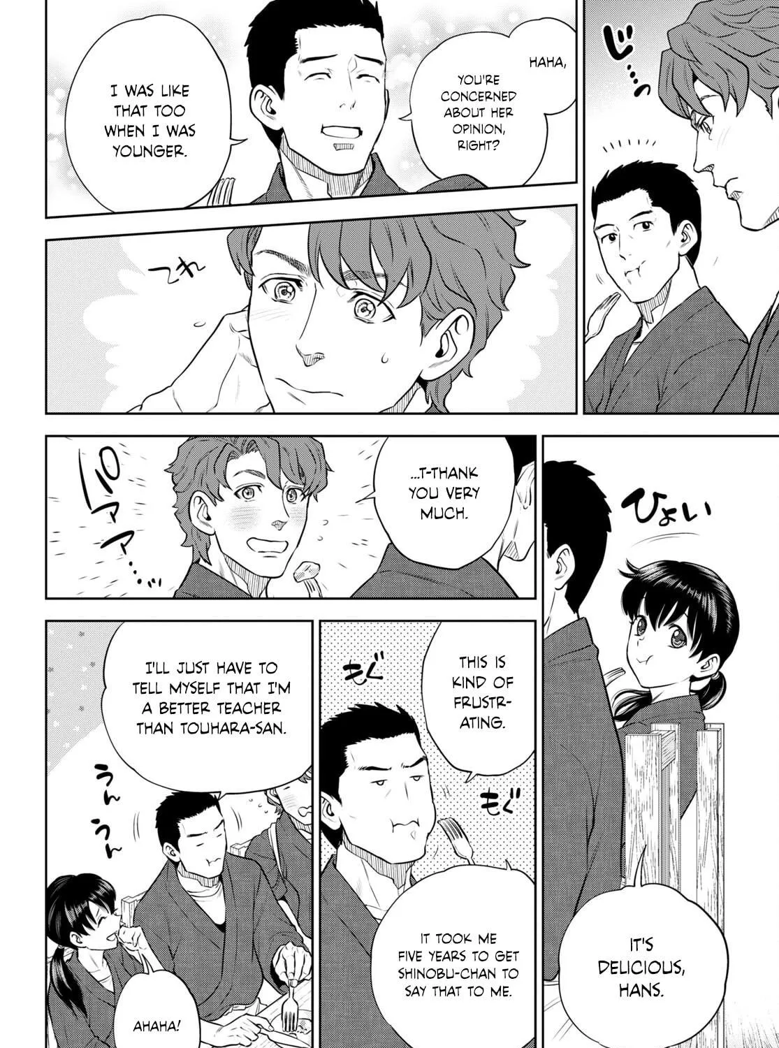 Otherworldly Izakaya "Nobu" Chapter 98 page 35 - 