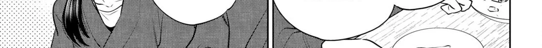Otherworldly Izakaya "Nobu" Chapter 98 page 38 - 