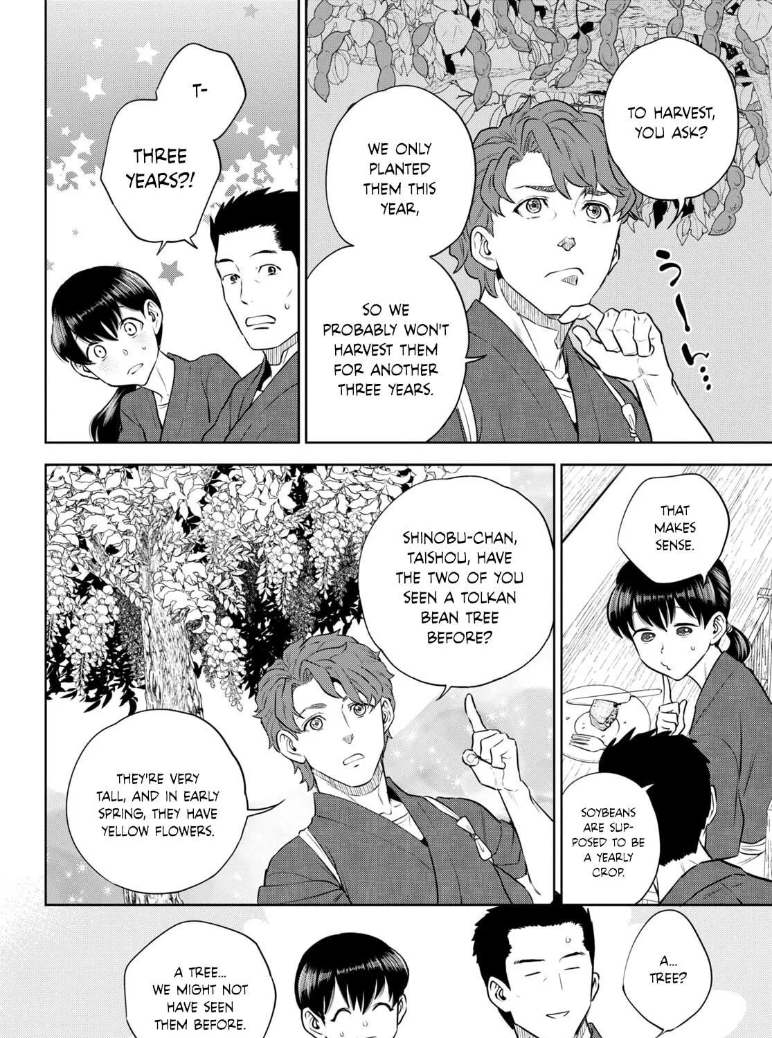 Otherworldly Izakaya "Nobu" Chapter 98 page 39 - 