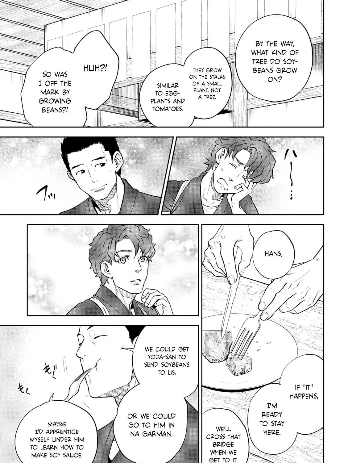 Otherworldly Izakaya "Nobu" Chapter 98 page 41 - 