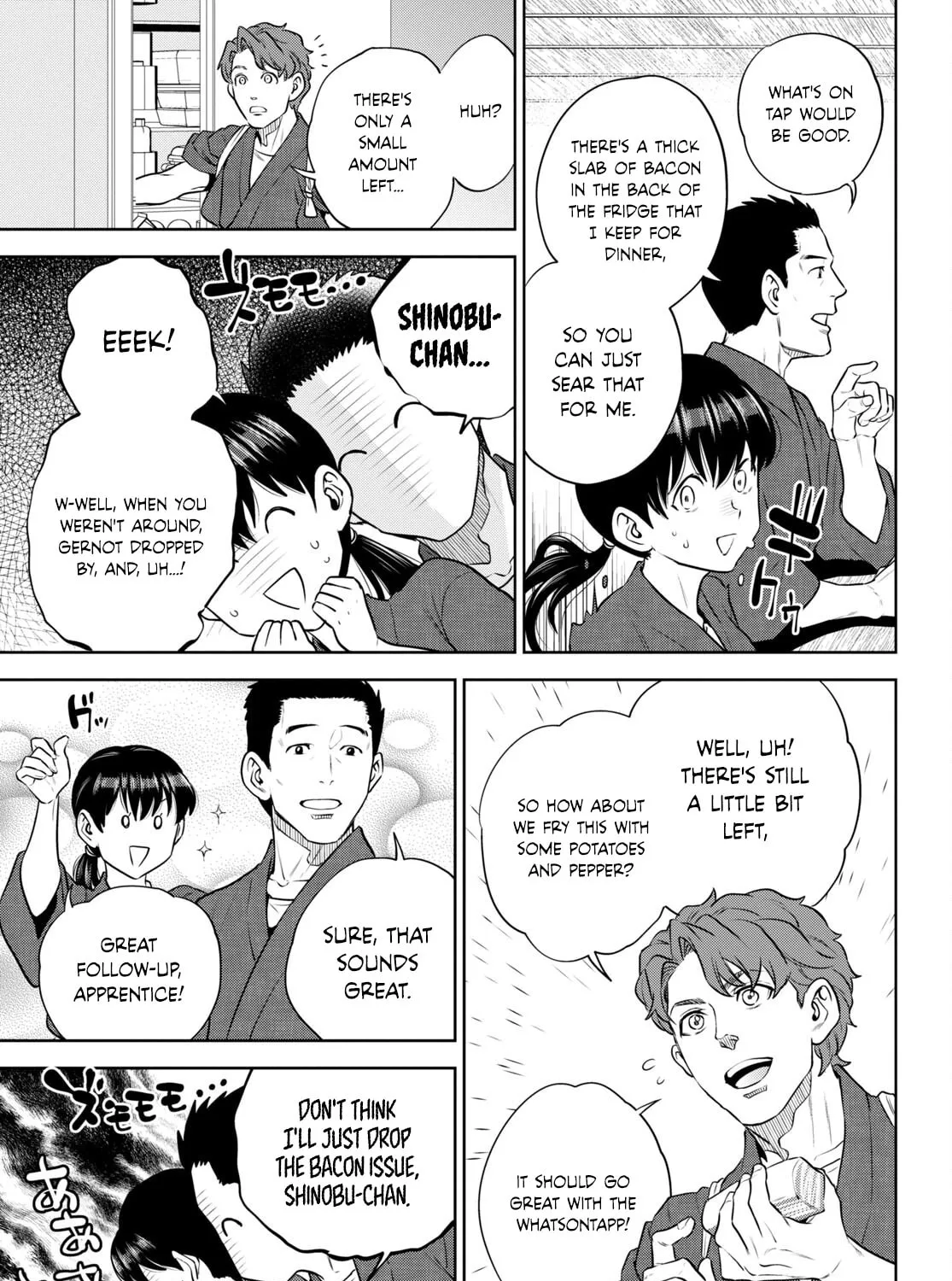 Otherworldly Izakaya "Nobu" Chapter 98 page 45 - 