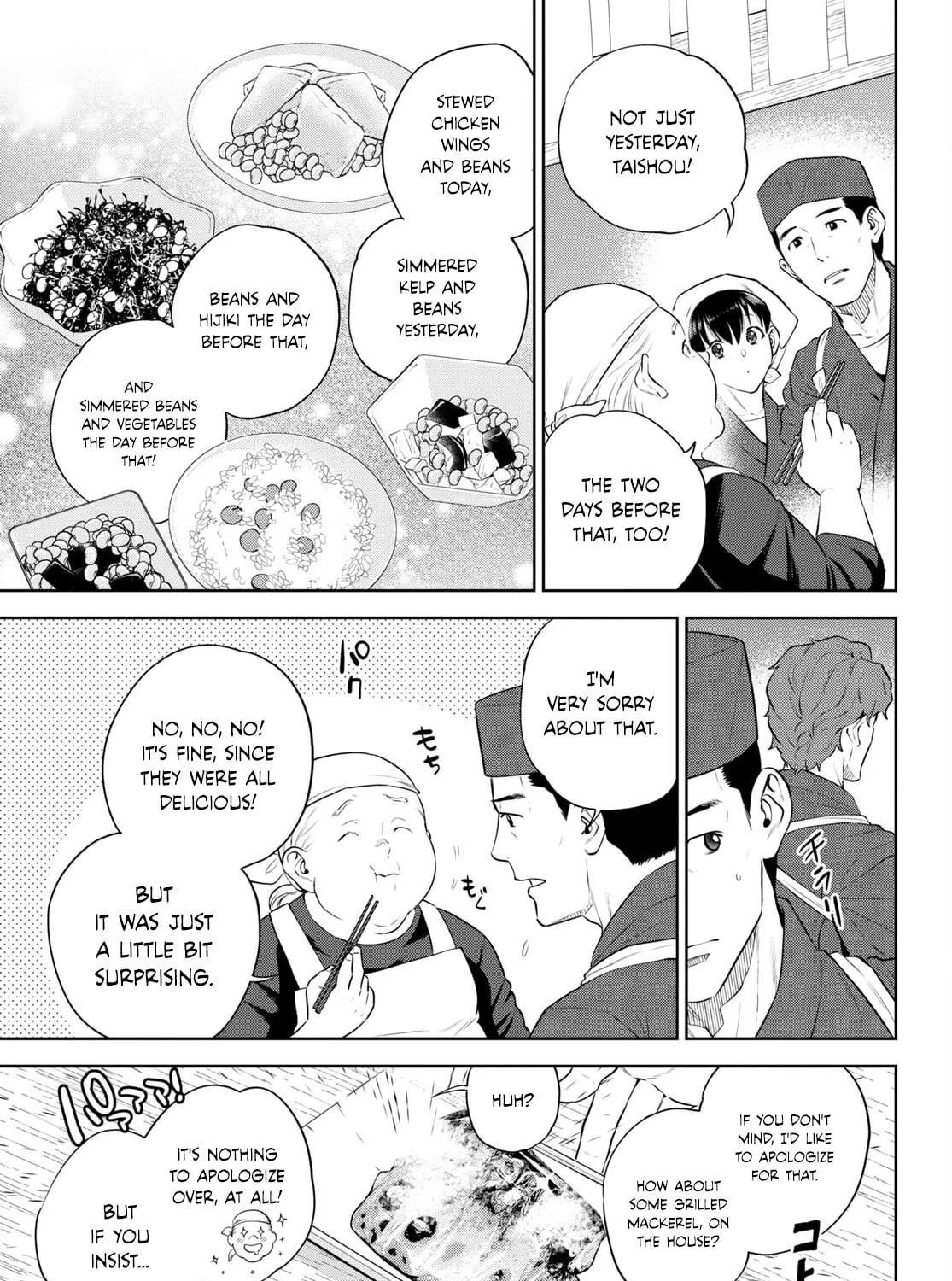 Otherworldly Izakaya "Nobu" Chapter 98 page 9 - 
