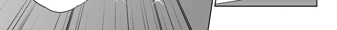 Otherworldly Izakaya "Nobu" Chapter 99 page 14 - 