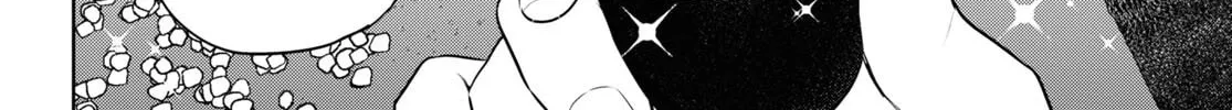 Otherworldly Izakaya "Nobu" Chapter 99 page 16 - 