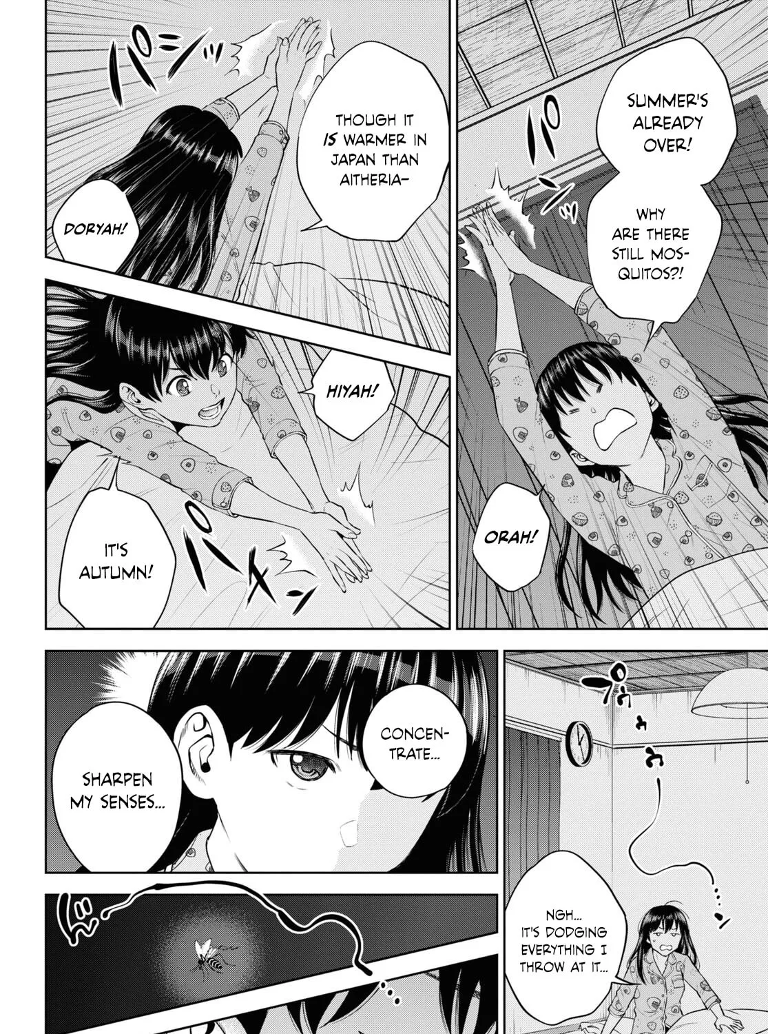 Otherworldly Izakaya "Nobu" Chapter 99 page 3 - 