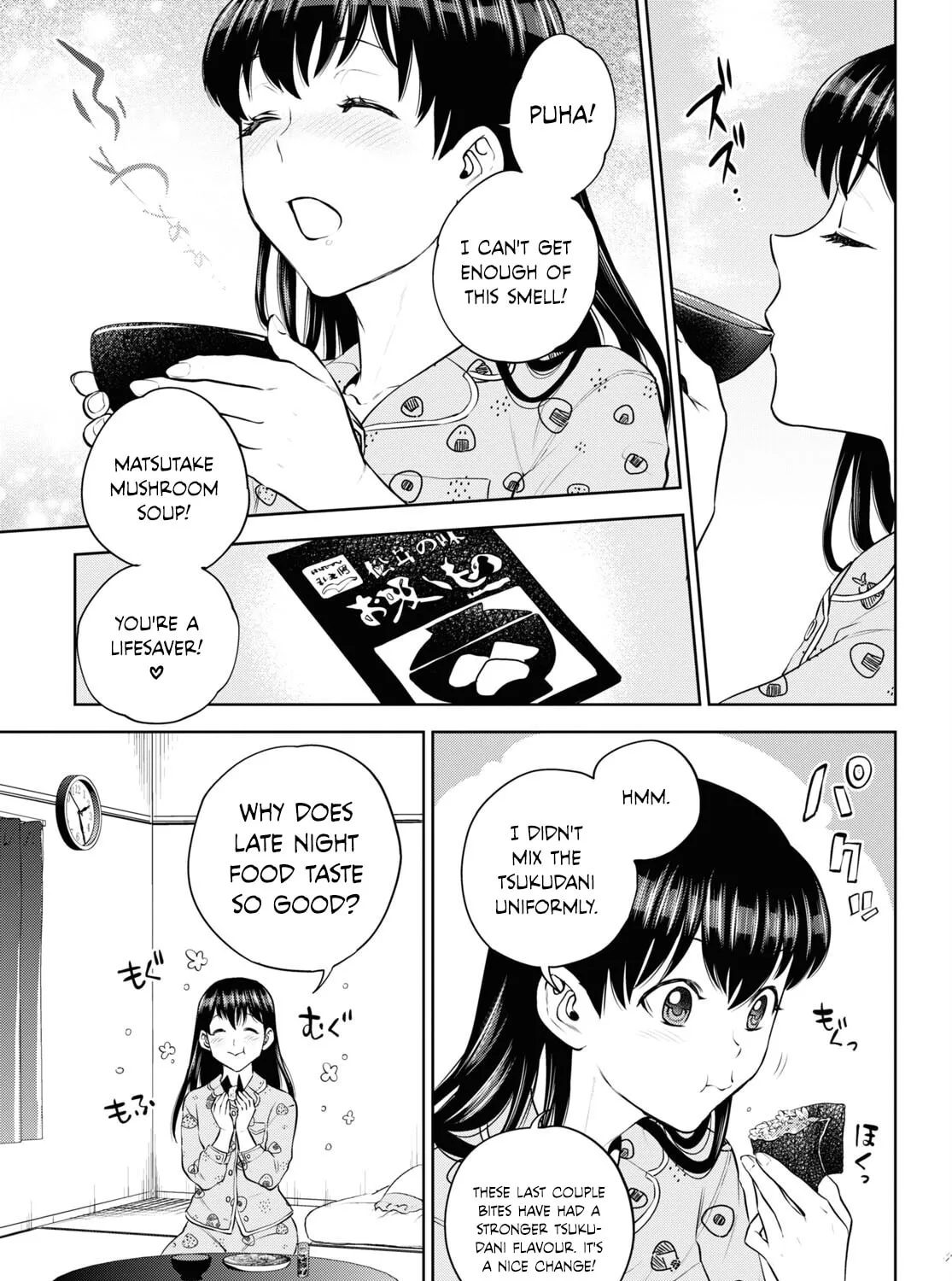 Otherworldly Izakaya "Nobu" Chapter 99 page 21 - 