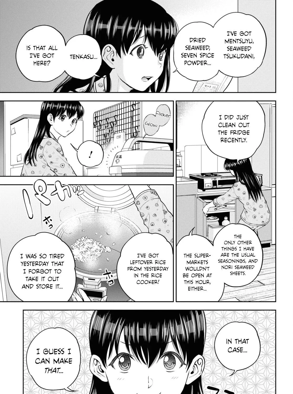 Otherworldly Izakaya "Nobu" Chapter 99 page 9 - 