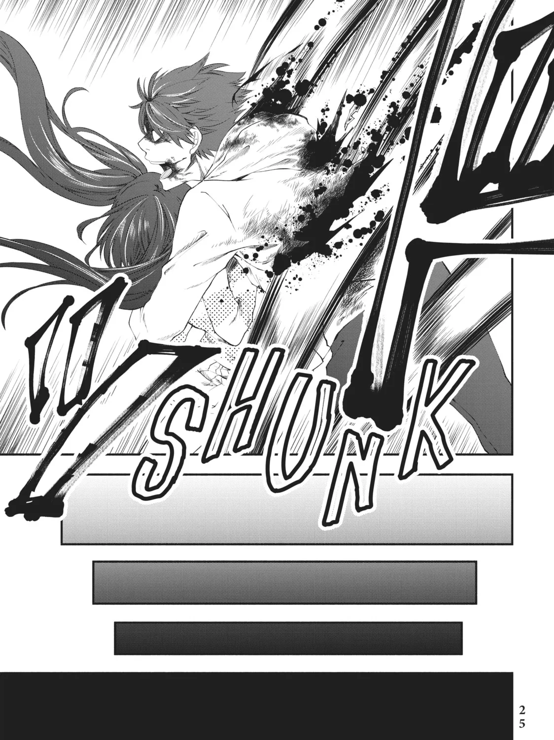 Otherworldly Munchkin: Let