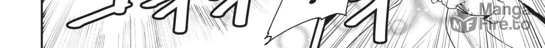 Otherworldly Munchkin: Let