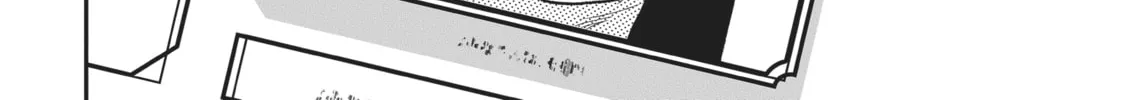Otherworldly Munchkin: Let