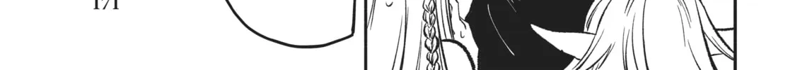 Otherworldly Munchkin: Let