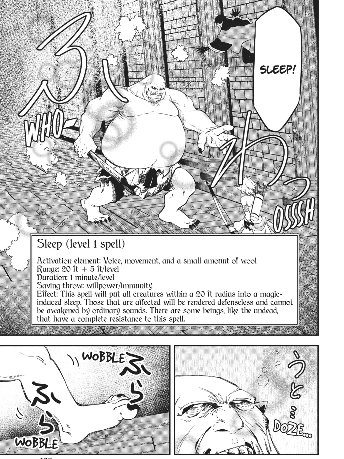Otherworldly Munchkin: Let