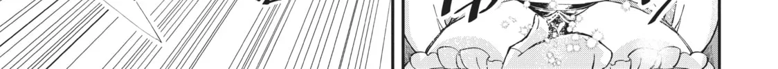 Otherworldly Munchkin: Let