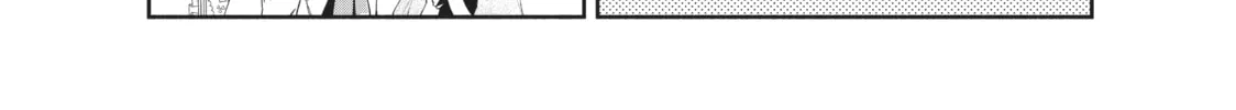 Otherworldly Munchkin: Let