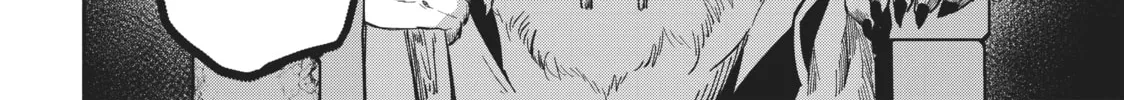 Otherworldly Munchkin: Let