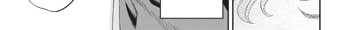 Otherworldly Munchkin: Let