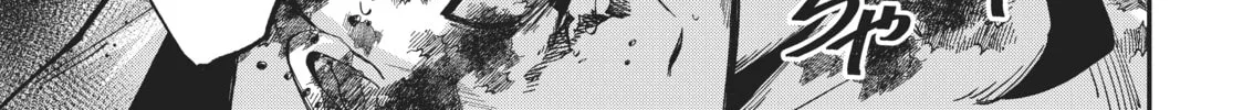 Otherworldly Munchkin: Let