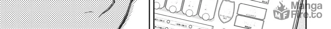 Otherworldly Munchkin: Let