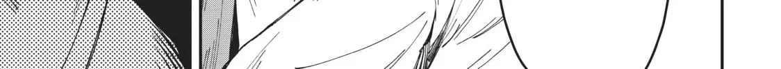 Otherworldly Munchkin: Let