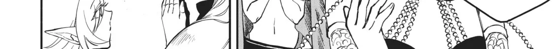 Otherworldly Munchkin: Let