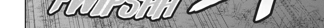 Otherworldly Munchkin: Let