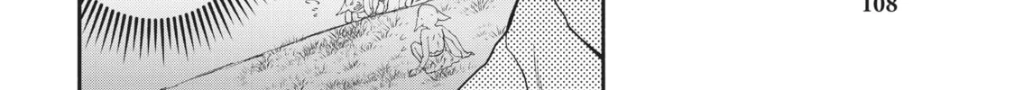 Otherworldly Munchkin: Let