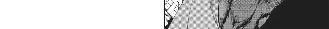 Otherworldly Munchkin: Let