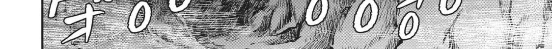 Otherworldly Munchkin: Let