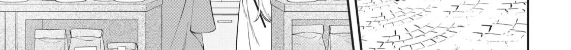 Otherworldly Munchkin: Let
